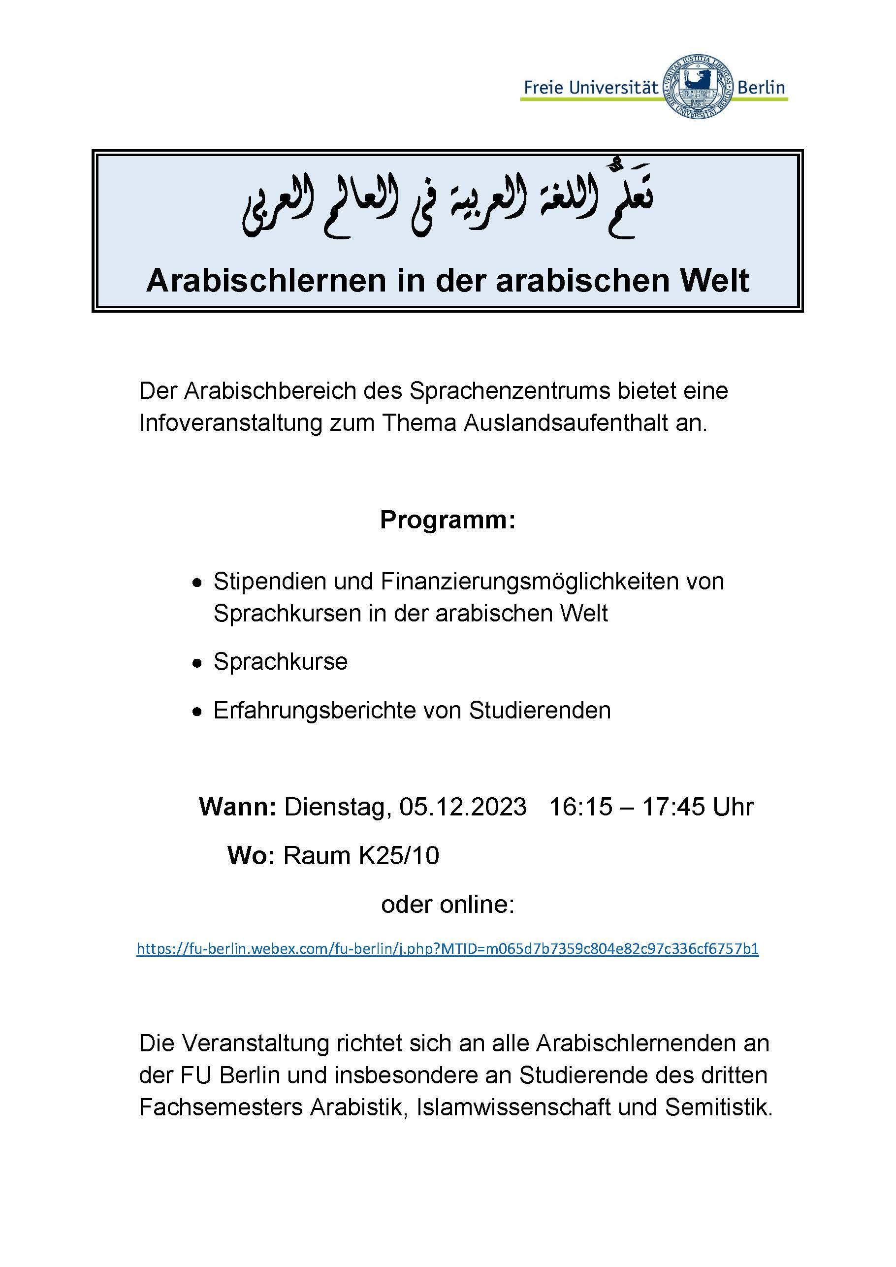 Flyer Infoveranstaltung Arabisch 05.12.2023